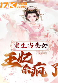 末世竞技场