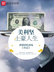 血糖631算高吗空腹