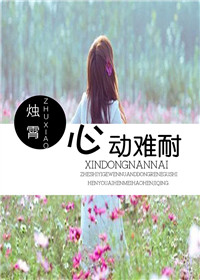 大沢佑香番号
