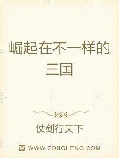 1984之狂潮txt下载