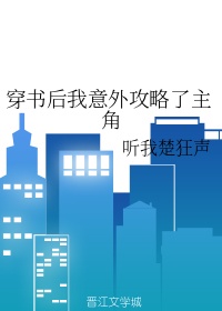 波多野结衣作品