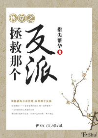 男人添女人下身淌水视频吼叫