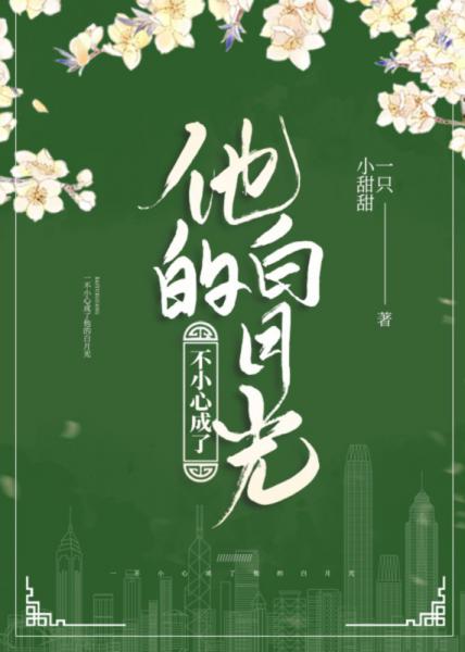 告诉我舒服吗我厉不厉害