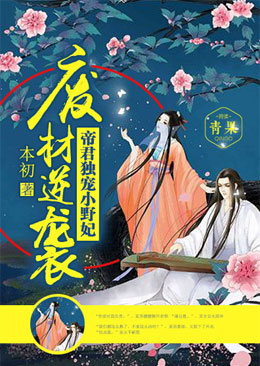 东北老太做爰视频