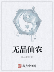 合法色相