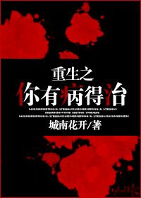 达乐动漫网