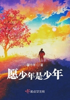 山楂树之恋电影免费观看