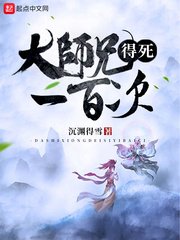 波多影视