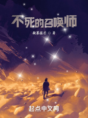 四角关系