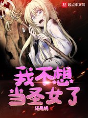 禁忌h1v1怀孕