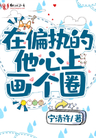 HY工坊尤菲