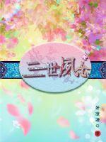咏鹅是什么内涵段子