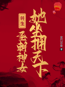 国产大片免费天天看
