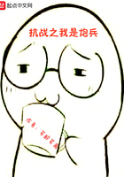 大剑动漫