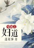 www.五月天.com