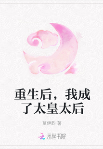 里菜之穴