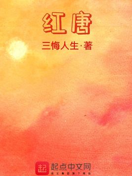 短篇伦理小说