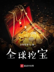 午夜视