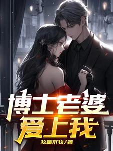 废柴视频废fcw59