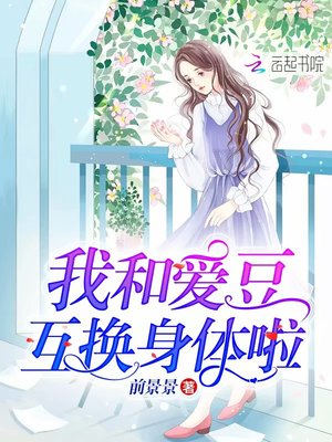 500本短篇小说合集