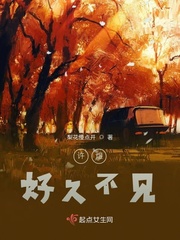全真门徒
