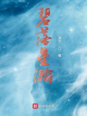 伊人久色