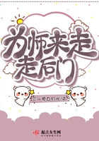 仙女直播app官网