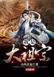 爱看影院akyytv