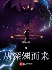 家庭教师204集