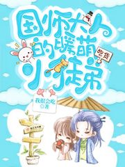 两个人一前一后太长了