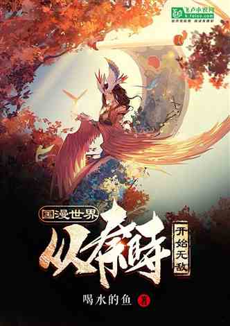 天天在线天天综合网色