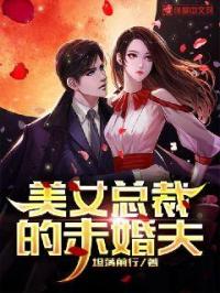 斗罗大陆网