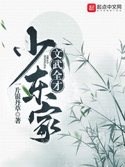 猜猜猜综艺日本在线观看