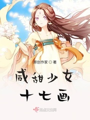 换爱换交