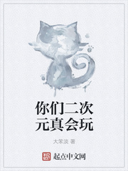 一本大道卡一卡二卡三乱码