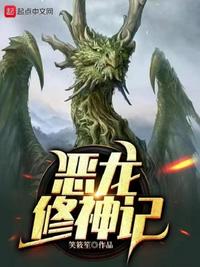 1区产品乱码产品