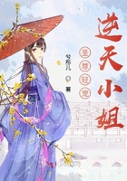 喝了他的尿