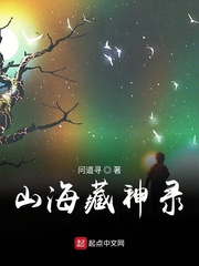 国产下药迷倒白嫩丰满美女