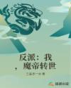 夸赞男人性功能强的句子