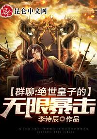 chine中国农村老夫妻