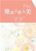 奶茶视频有容乃大海纳百川