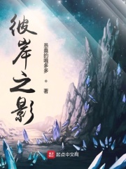 亚洲永久