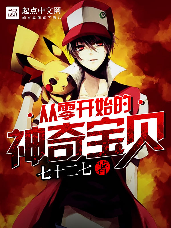 松武漫画