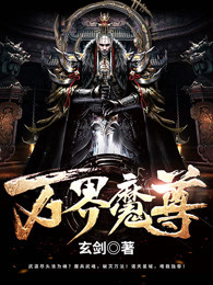 古装醉酒强占身体片段