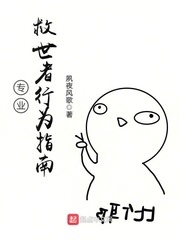 49日韩剧