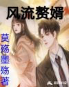 chinese色sexvideo极品