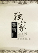 很很操