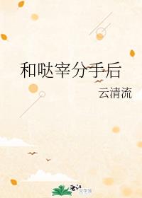 农民影视vip