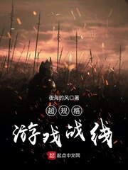 白夜行几分钟裸戏在线观看