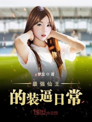 那年花开月正圆免费播放